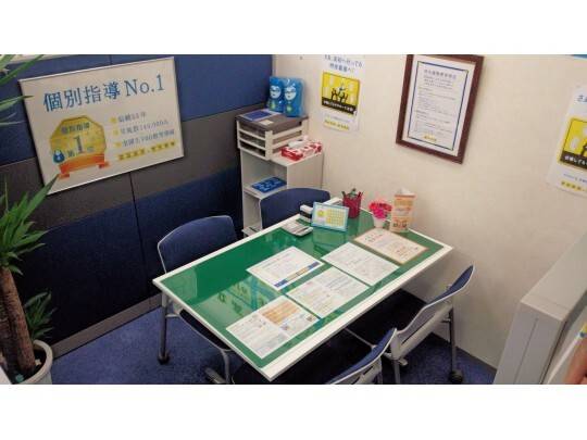 個別指導の明光義塾 三芳藤久保教室の画像1