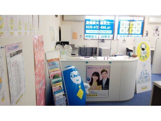 個別指導の明光義塾 三芳藤久保教室の画像4
