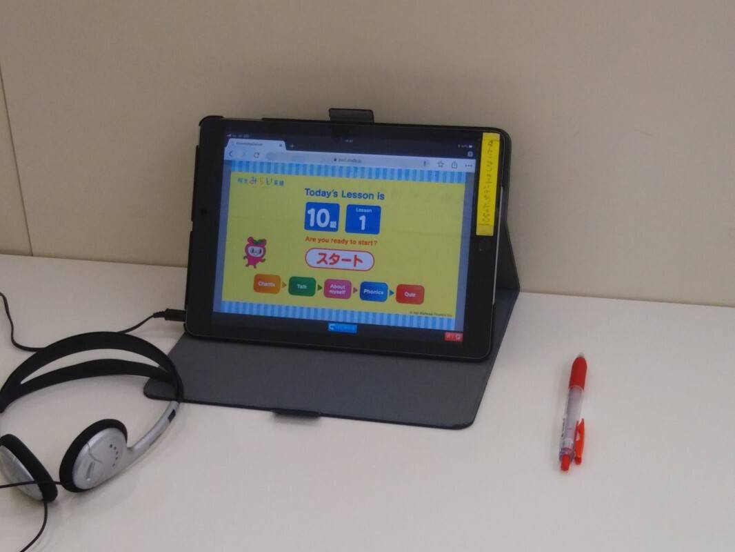 個別指導の明光義塾 須坂駅前教室の画像4