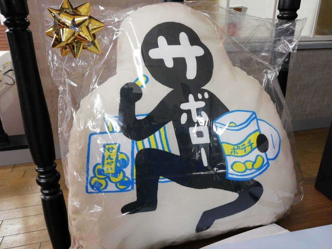 個別指導の明光義塾 須坂駅前教室の画像6