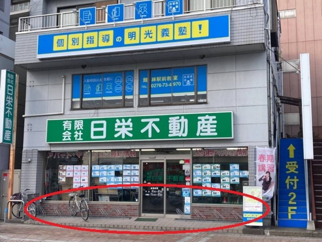 個別指導の明光義塾 館林駅前教室の画像7