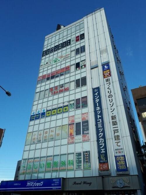 個別指導の明光義塾 朝霞駅前教室の画像1