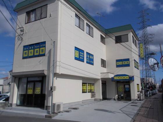 個別指導の明光義塾 嵐山教室の画像1