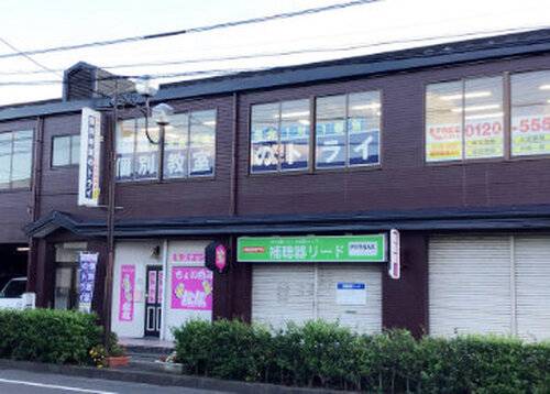 個別教室のトライ 岩沼校の画像2