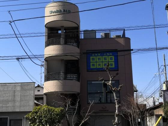 明光義塾高林教室（407号線側から）