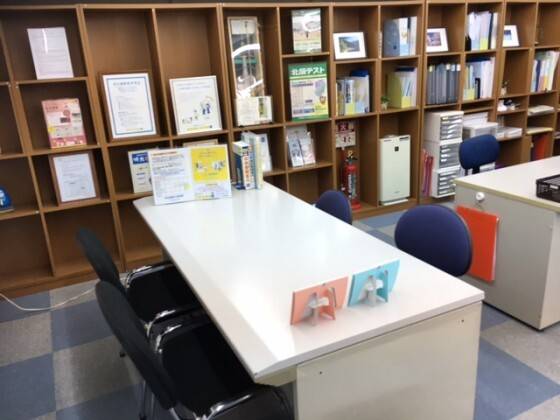 ご相談承ります