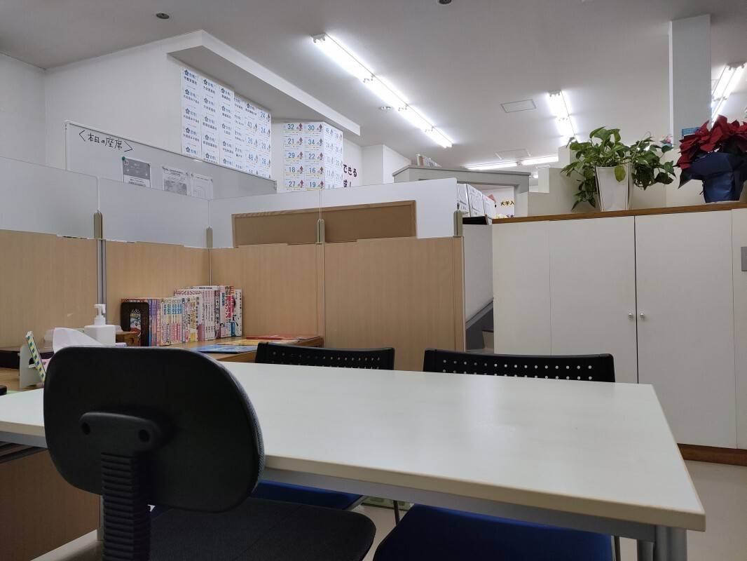 学習相談・進路相談・お悩み相談などを実施する面談スペースです