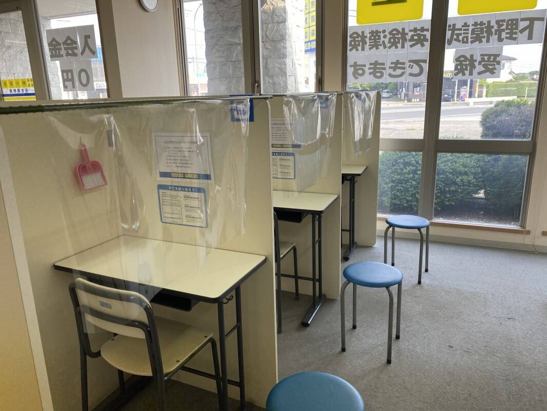 個別指導の明光義塾 壬生西教室の画像3