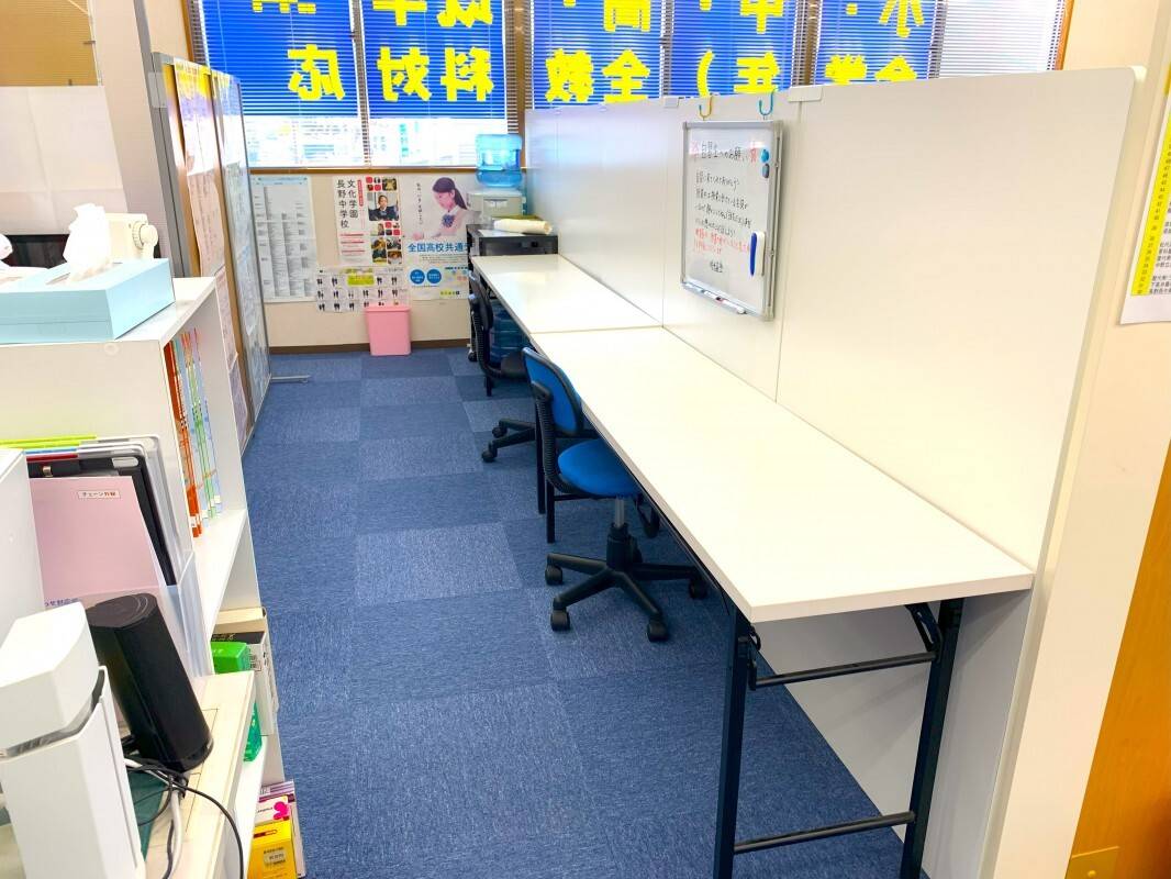 自習専用のスペースもございます。