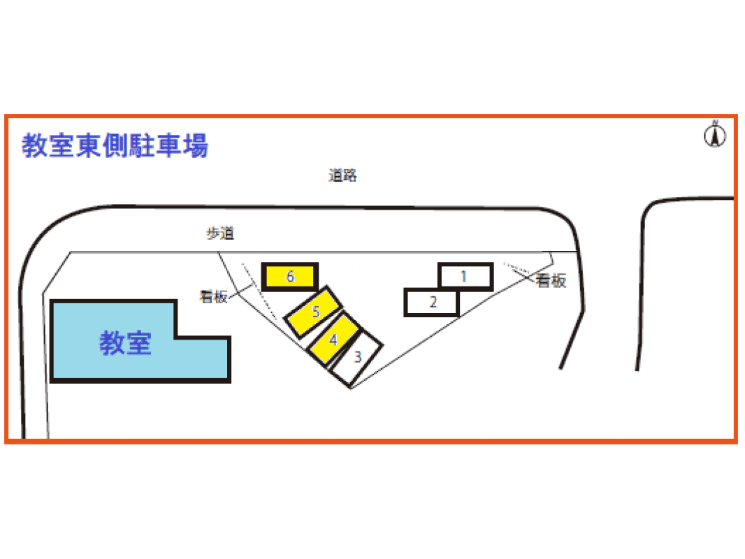 個別指導の明光義塾 長野七瀬教室の画像3