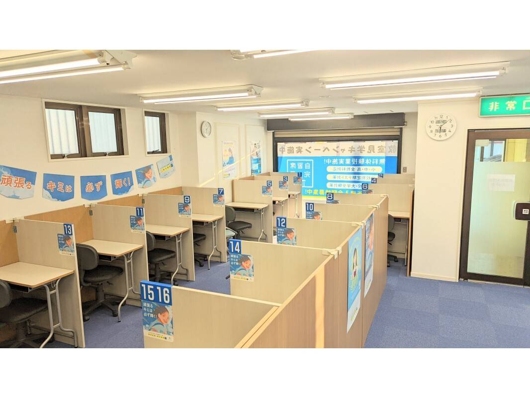 個別指導の明光義塾 長野七瀬教室の画像6