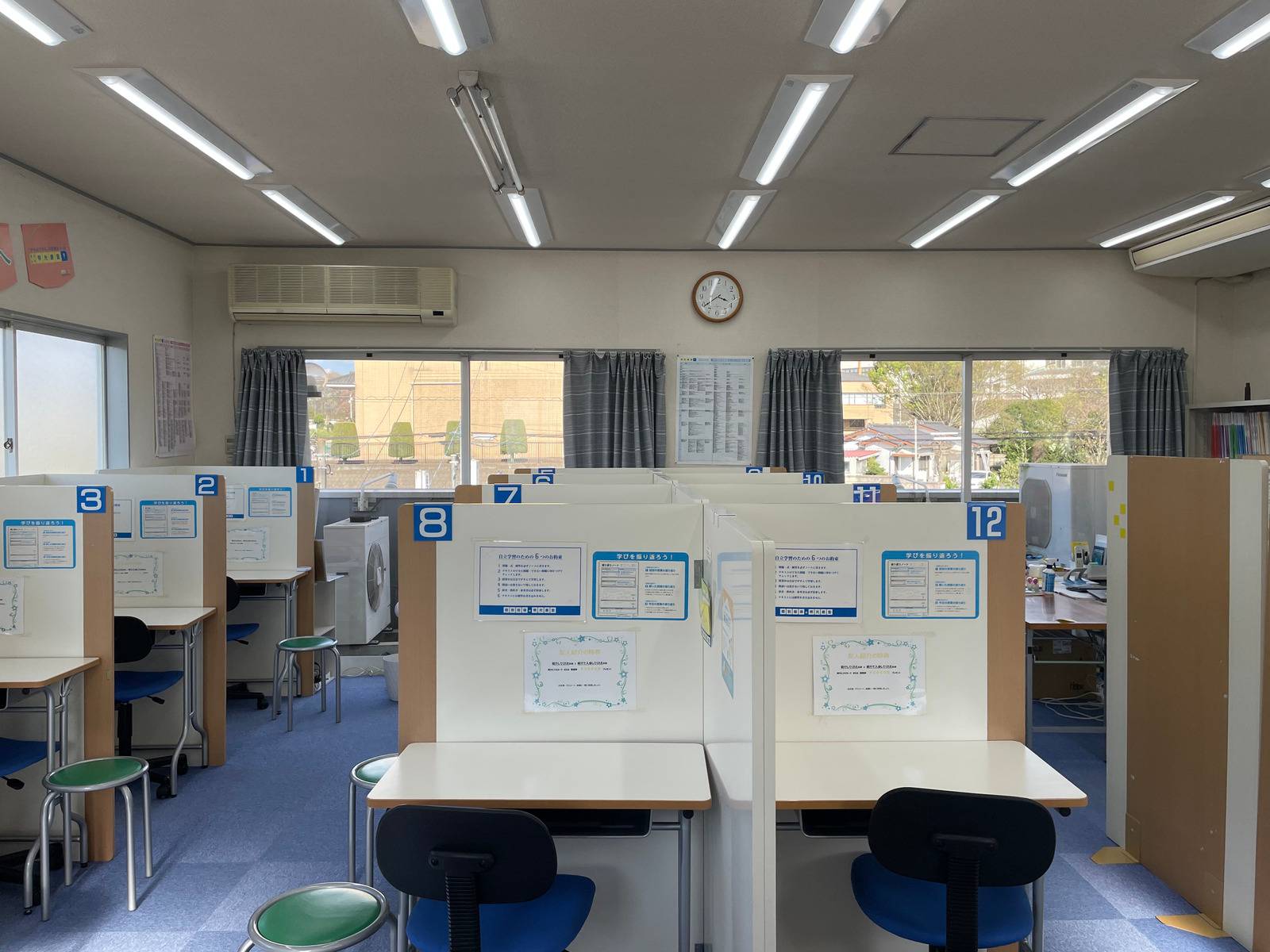 個別指導の明光義塾 益子教室の画像2