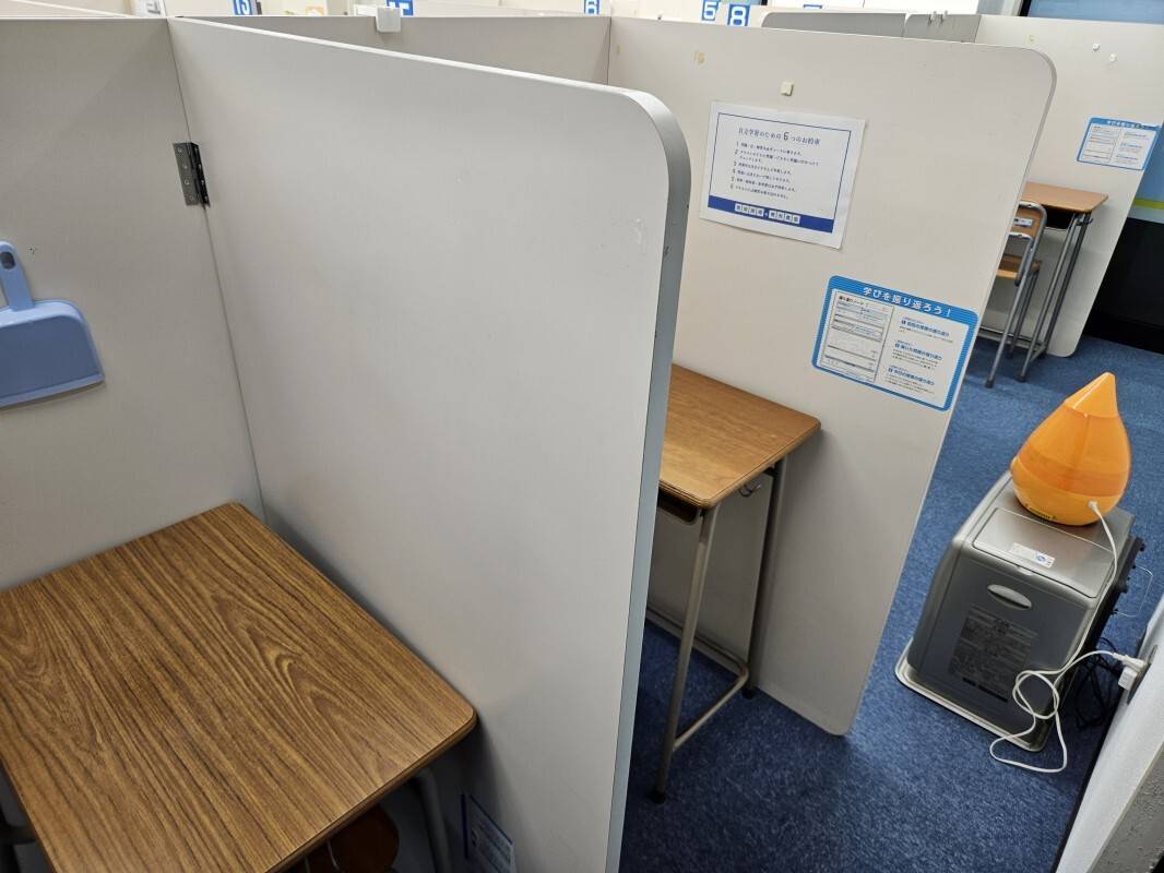 個別指導の明光義塾 真岡教室の画像3