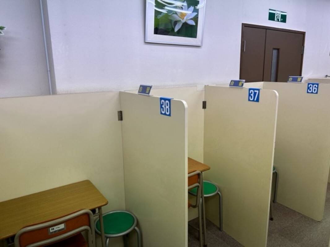 個別指導の明光義塾 自治医大前教室の画像2