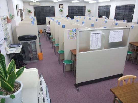 個別指導の明光義塾 自治医大前教室の画像5