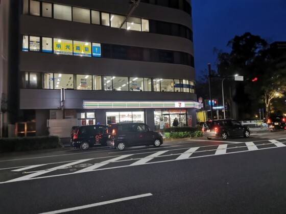 個別指導の明光義塾 伊勢佐木長者町駅前教室の画像5