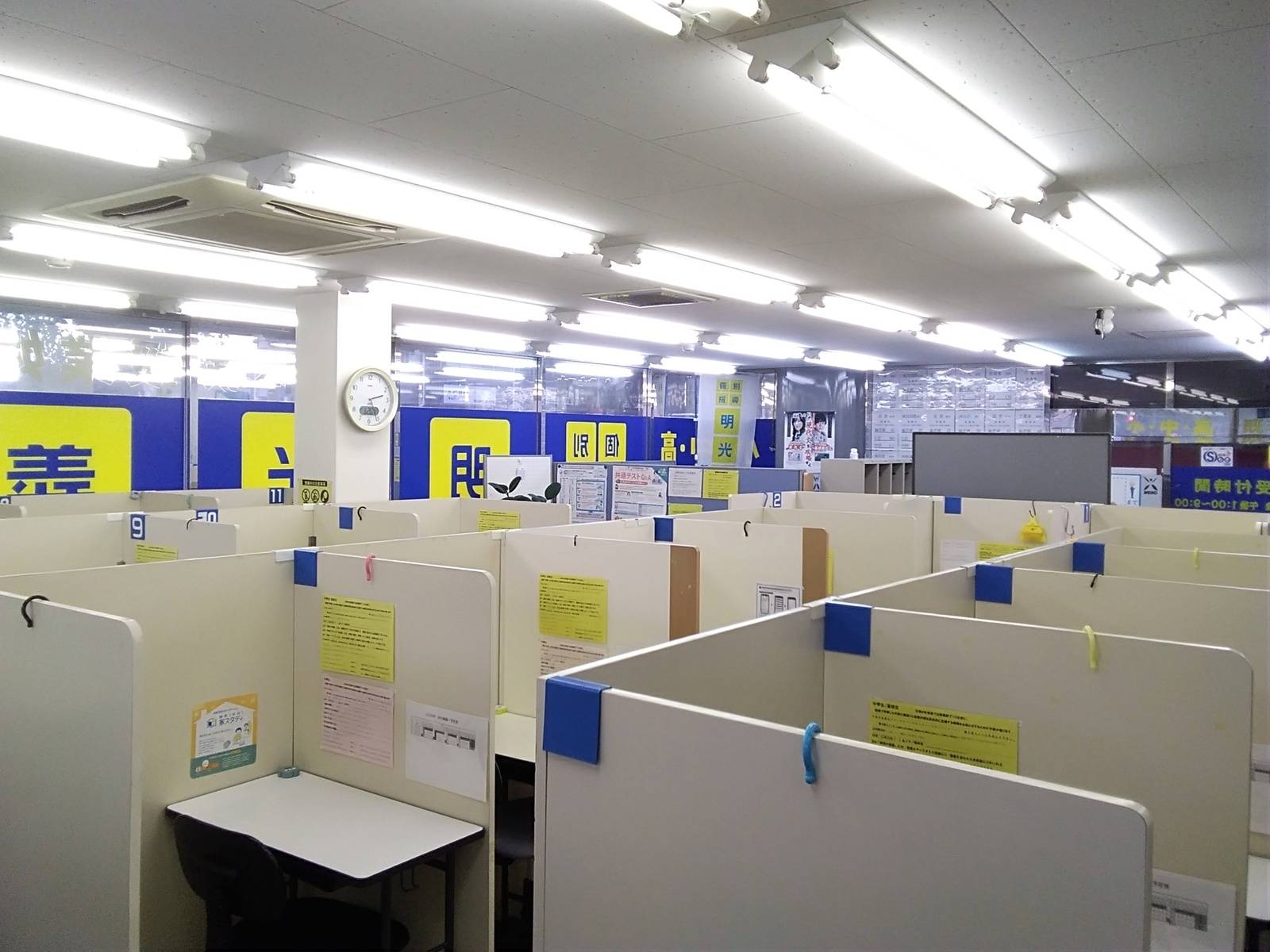 個別指導の明光義塾 公津の杜教室の画像3