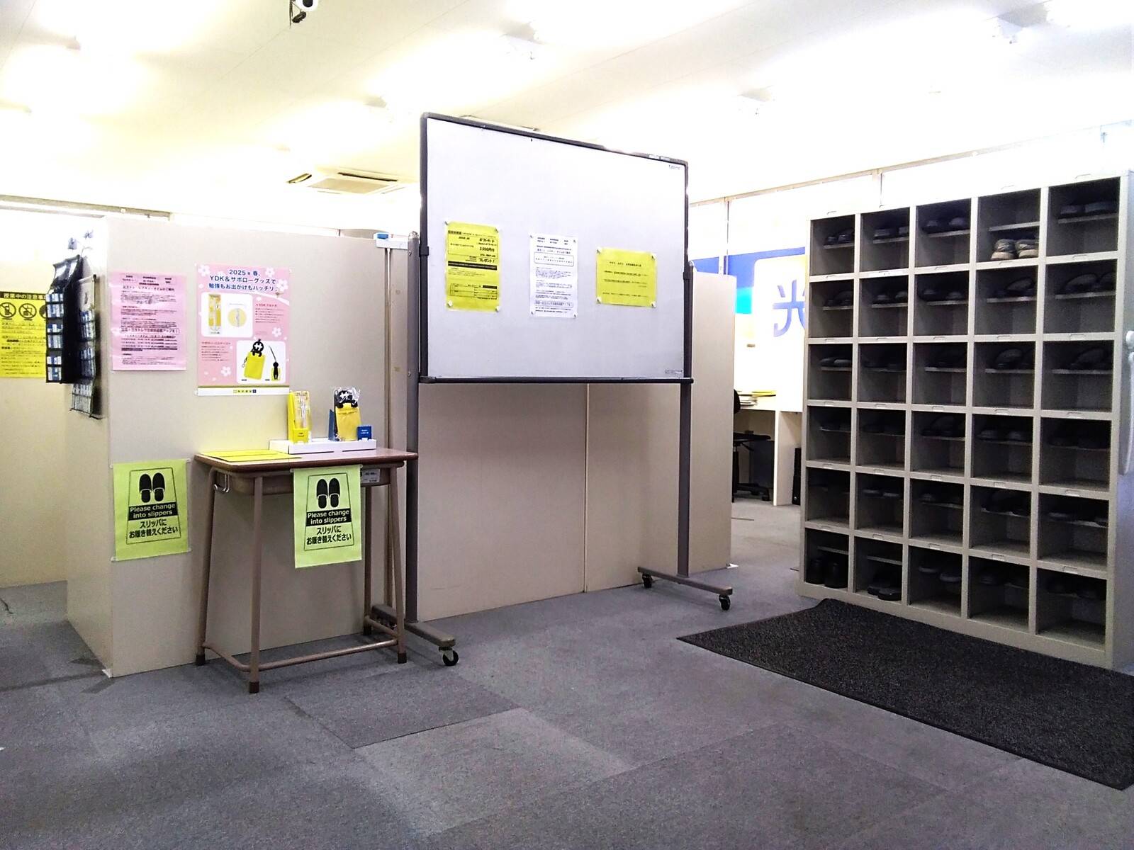 個別指導の明光義塾 公津の杜教室の画像6