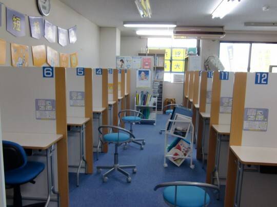 個別指導の明光義塾 東海大学駅前教室の画像2