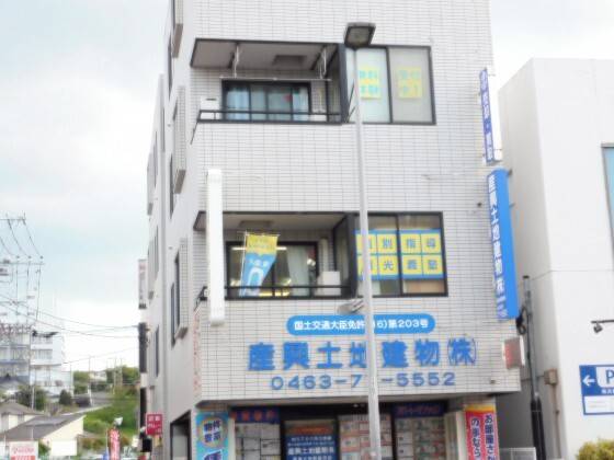 個別指導の明光義塾 東海大学駅前教室の画像1