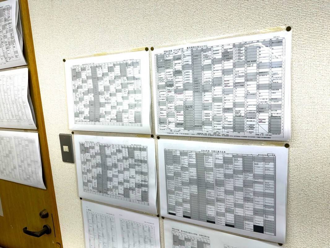 個別指導の明光義塾 上北台教室の画像1