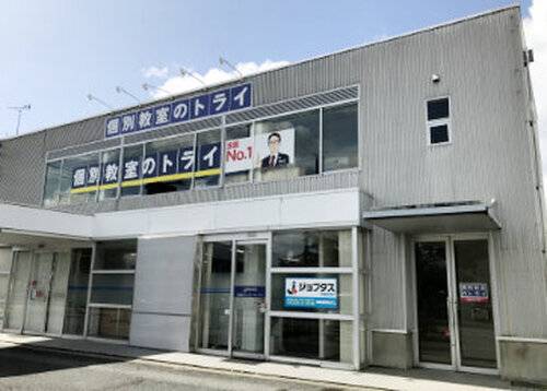 教室外観の写真です。