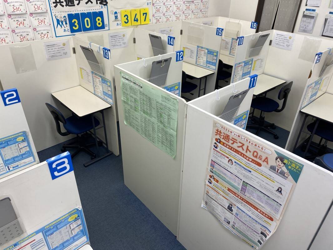 個別指導の明光義塾 川口仲町教室の画像4