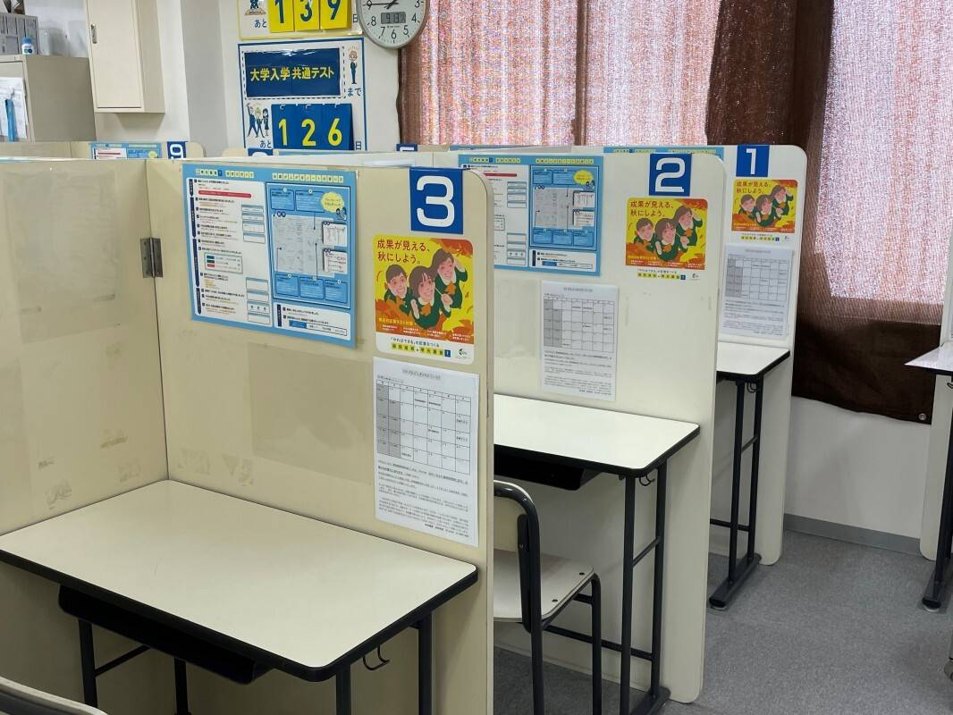 個別指導の明光義塾 金町教室の画像7