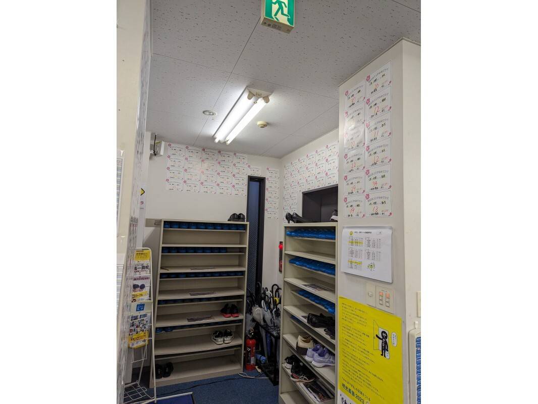 個別指導の明光義塾 浅草教室の画像3