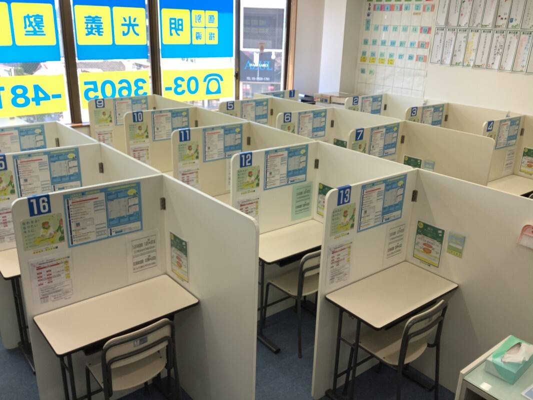 個別指導の明光義塾 亀有教室の画像7