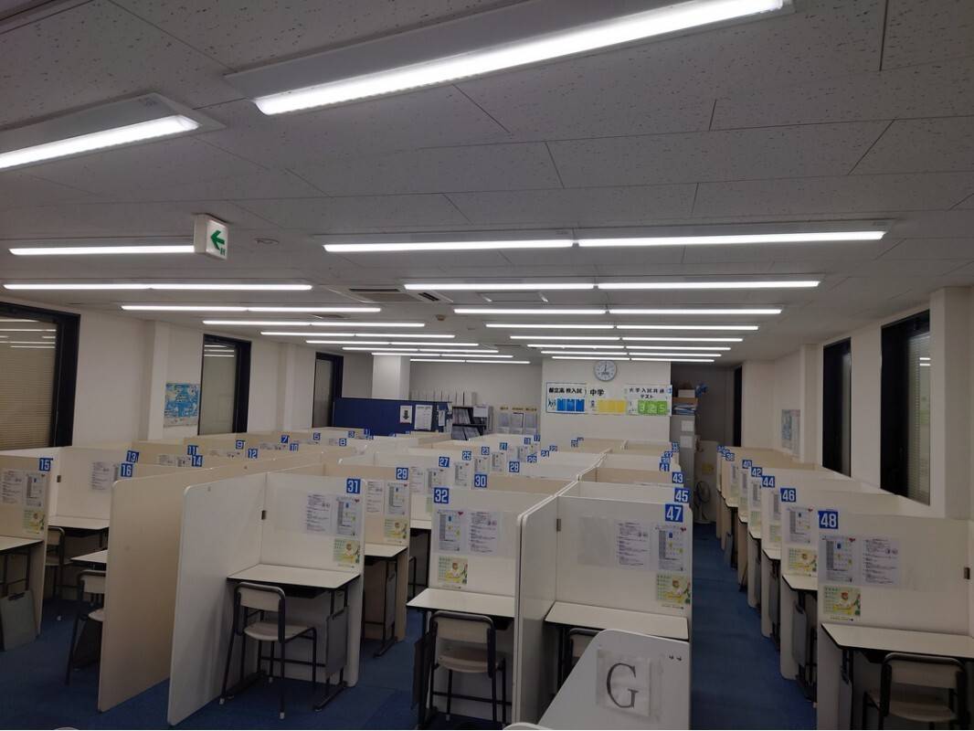 個別指導の明光義塾 赤羽教室の画像6