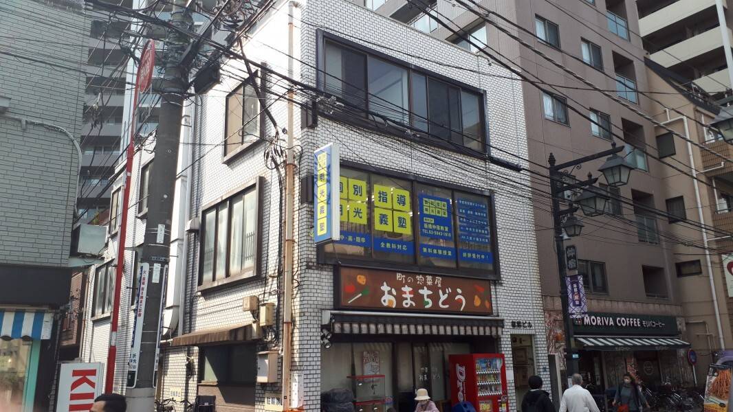 個別指導の明光義塾 板橋仲宿教室の画像1