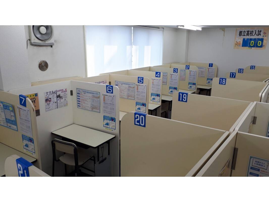 個別指導の明光義塾 板橋仲宿教室の画像6