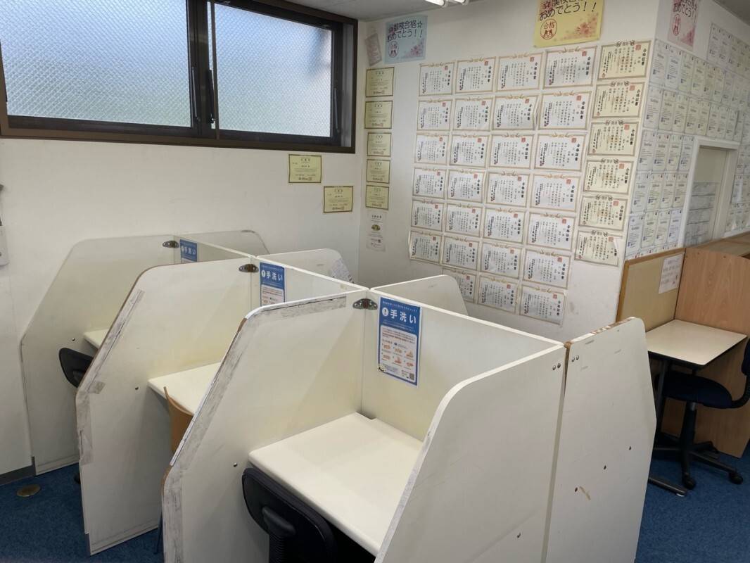 個別指導の明光義塾 甲府里吉教室の画像5