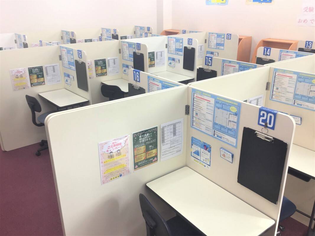個別指導の明光義塾 山梨市駅前教室の画像7