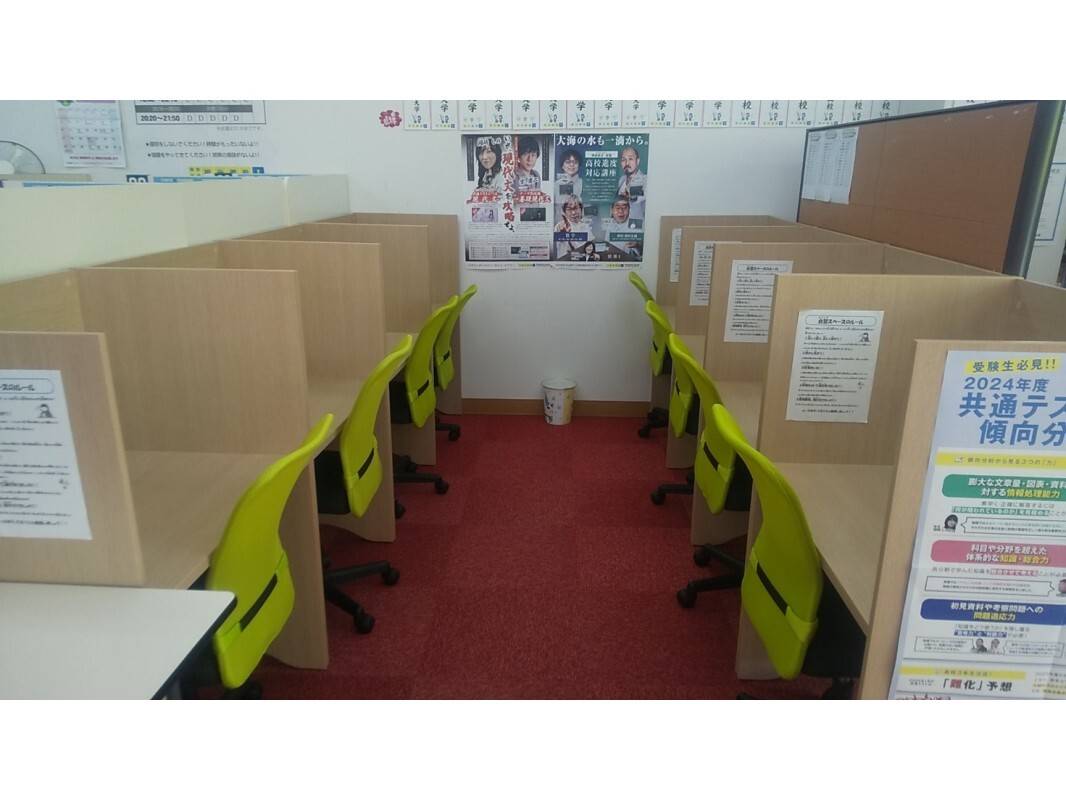 個別指導の明光義塾 都留教室の画像6