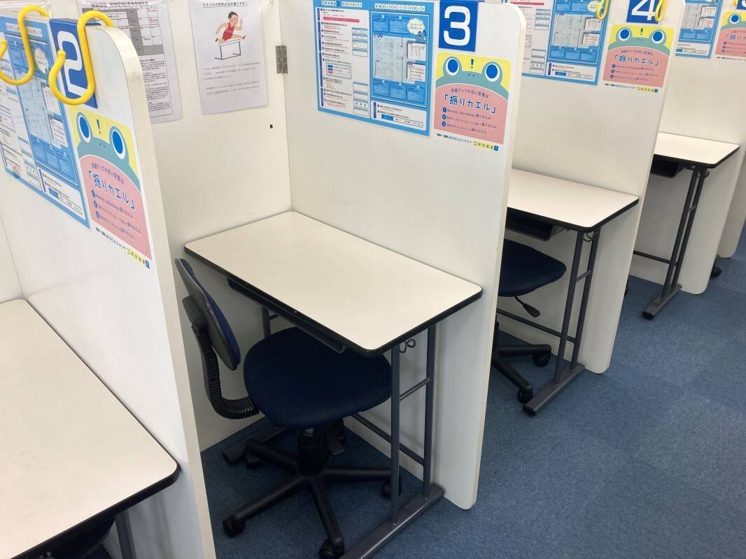 個別指導の明光義塾 石和教室の画像3