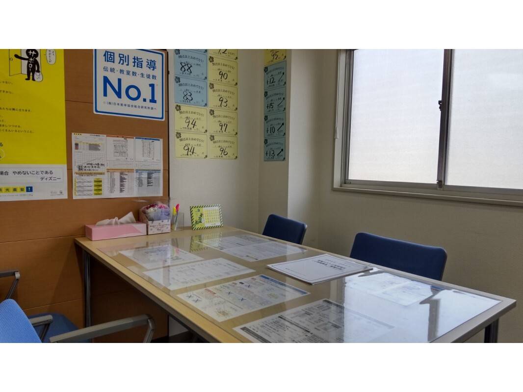 面談ルームになります。ご相談などはこちらで伺います。