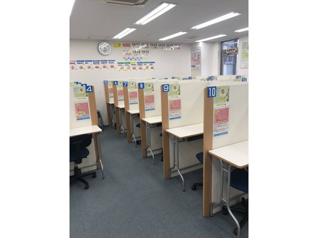 個別指導の明光義塾 溝の口教室の画像2