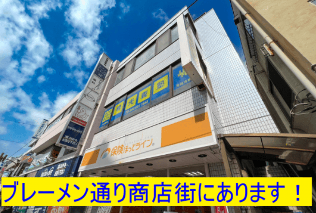 個別指導の明光義塾 元住吉教室の画像2