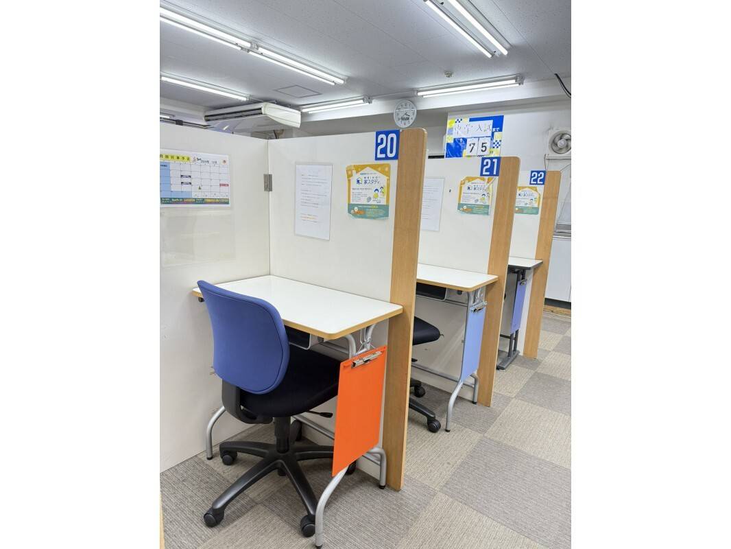 個別指導の明光義塾 菊名教室の画像6