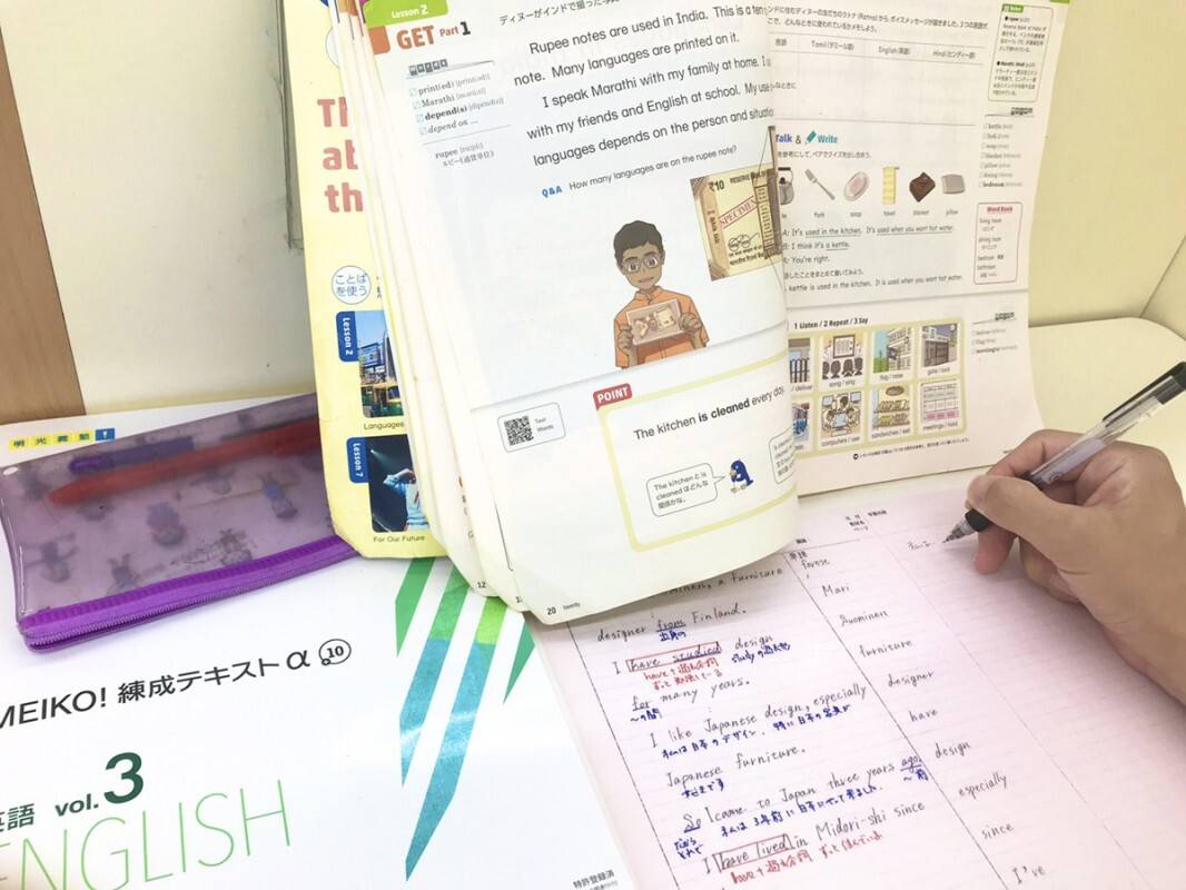 中学校教科書に準拠し学習指導します。