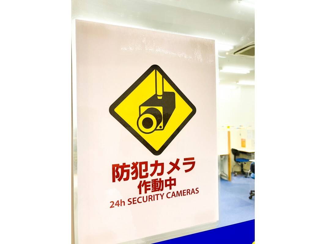 個別指導の明光義塾 ユーカリが丘教室の画像3