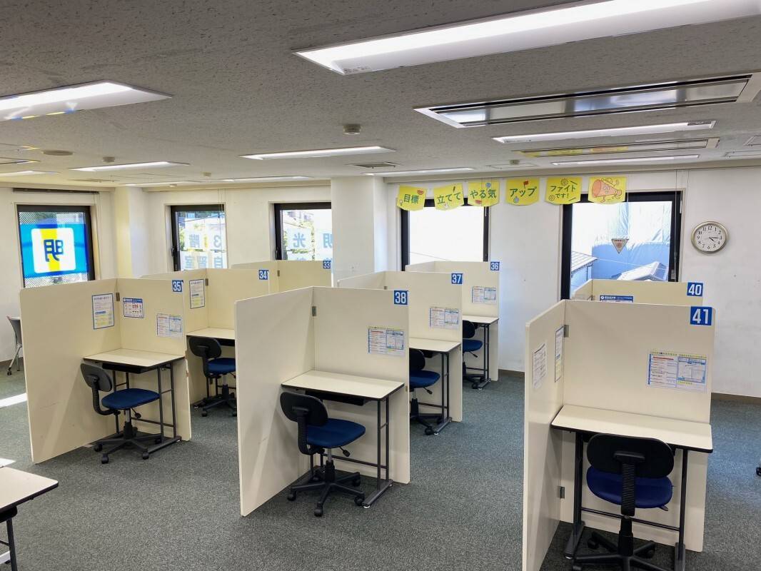 個別指導の明光義塾 戸塚教室の画像4