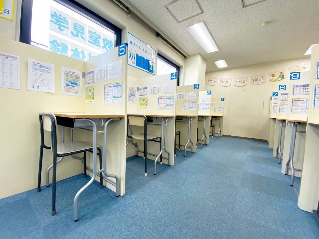 個別指導の明光義塾 戸塚教室の画像5