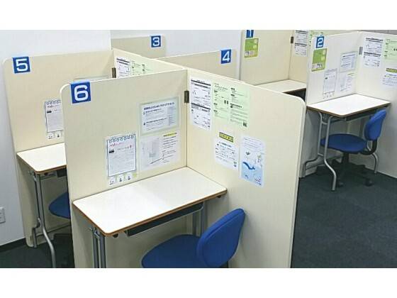 個別指導の明光義塾 千歳船橋教室の画像4