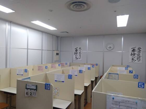 個別指導の明光義塾 イオン検見川浜駅前教室の画像2