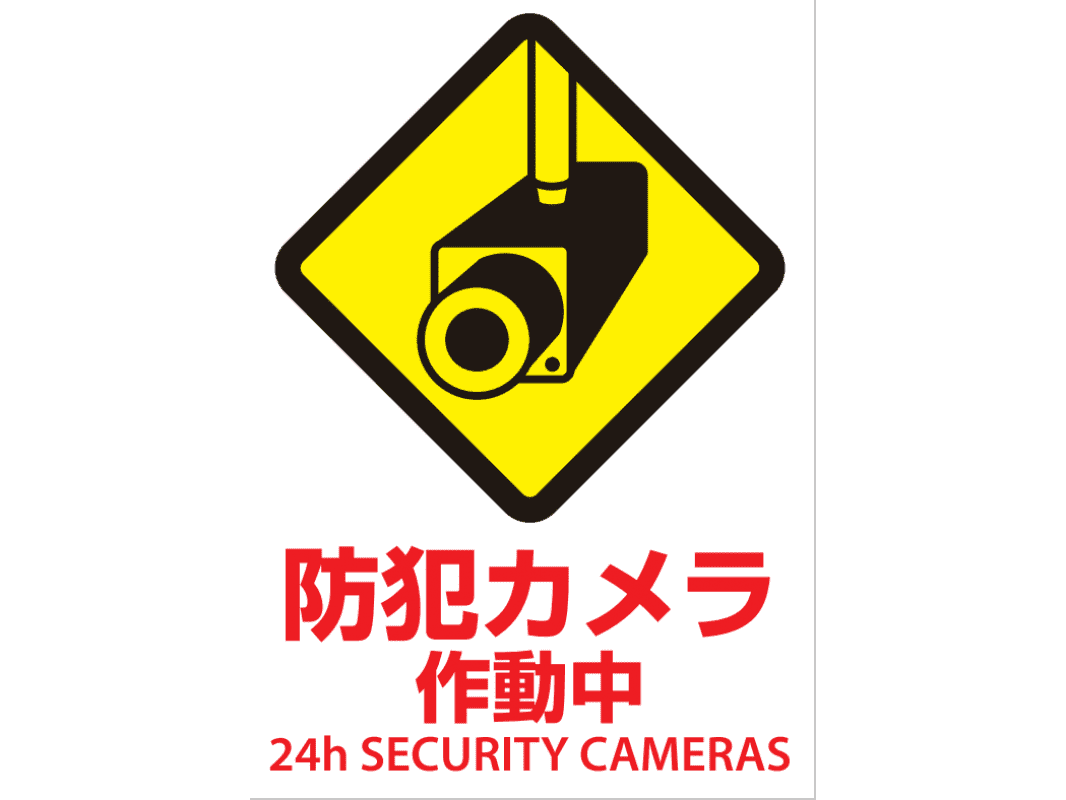 個別指導の明光義塾 鵜の木駅前教室の画像6