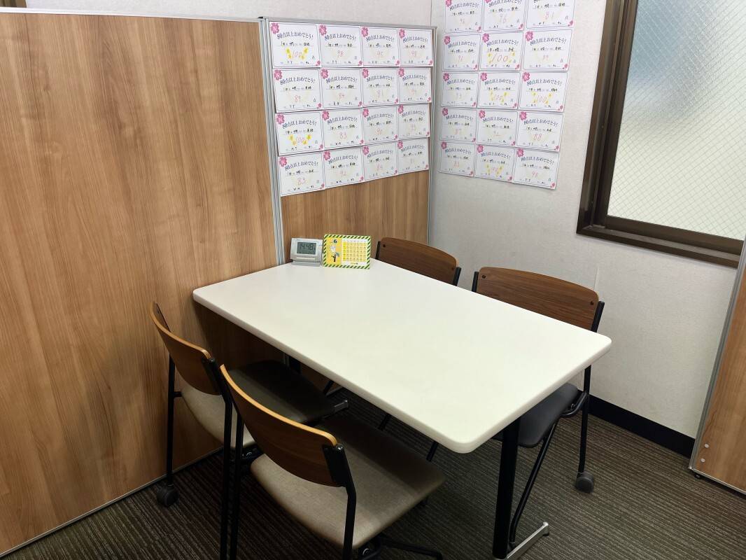 個別指導の明光義塾 お花茶屋駅前教室の画像7