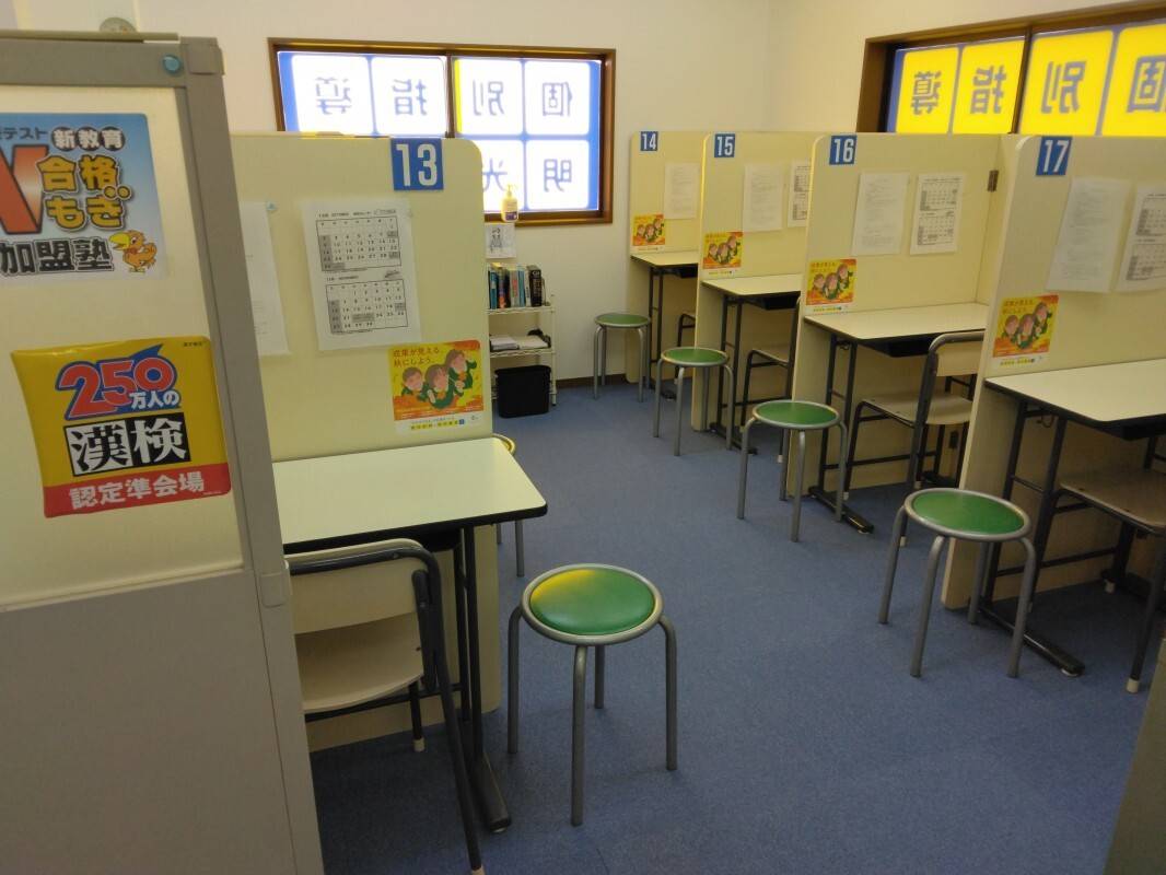 内装リニューアルしました。